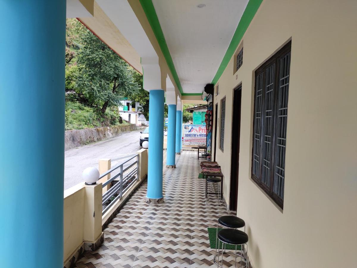 Prince Homestay & Restaurant Rudraprayāg Esterno foto